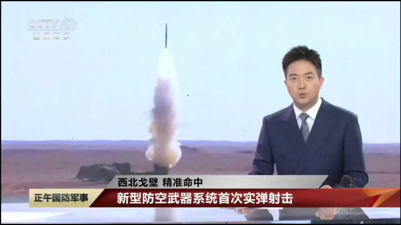 2026世界杯：深度赛事分析与看点 - 世界杯投注